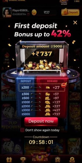 DAMAC App mobile gaming interface on Android